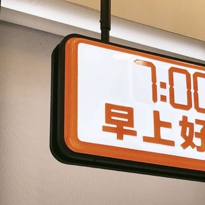 兽设可爱风格设计兽圈社群